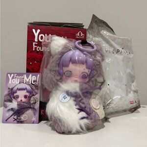 Found You Me! Ratty Bear